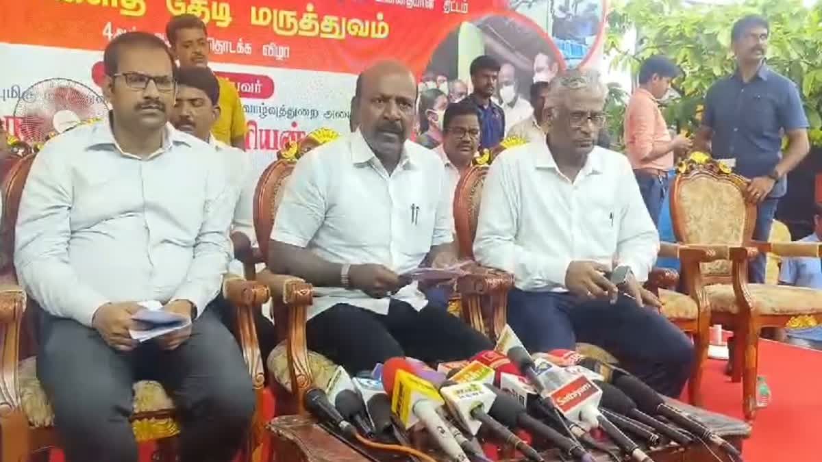 அமைச்சர் மா சுப்பிரமணியன் பேட்டி