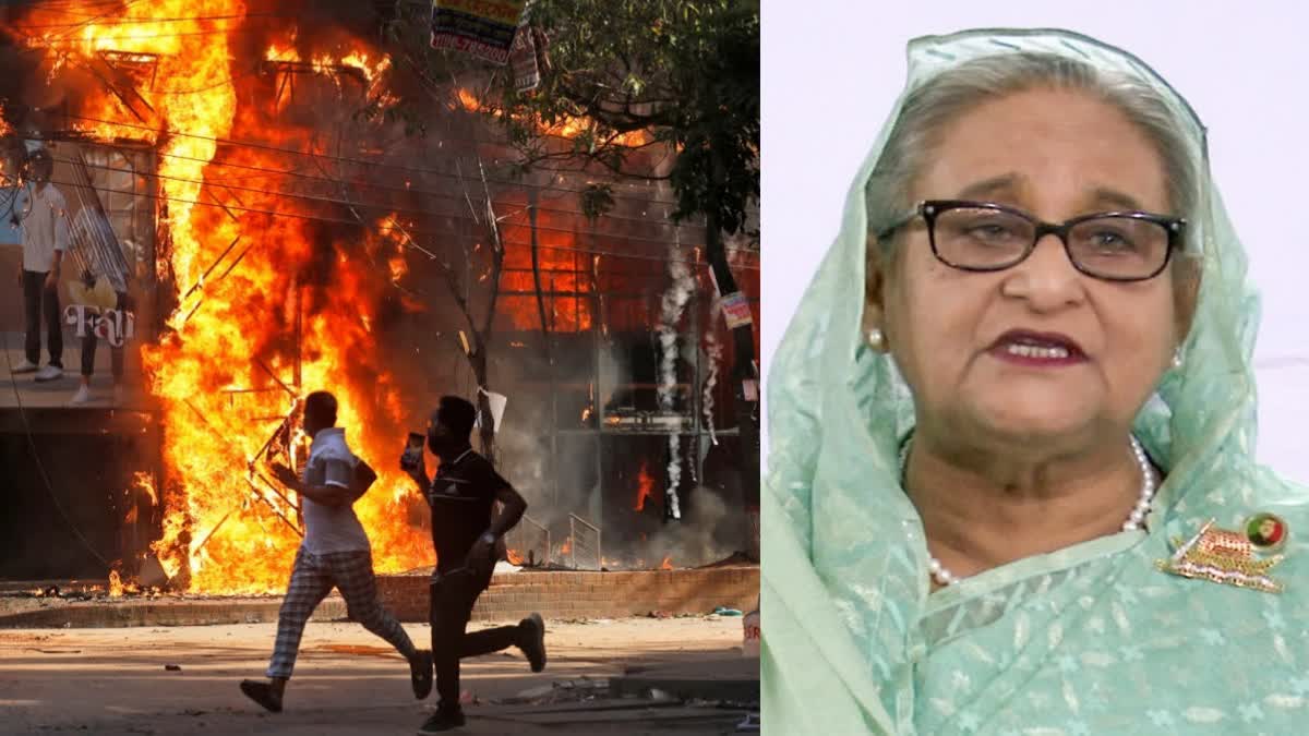 ഷെയ്ഖ് ഹസീന രാജി  ബംഗ്ലാദേശ് പ്രക്ഷോഭം  SHEIKH HASINA RESIGNATION  BANGLADESH PROTEST