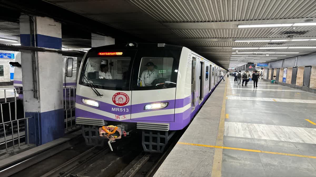 Kolkata Metro