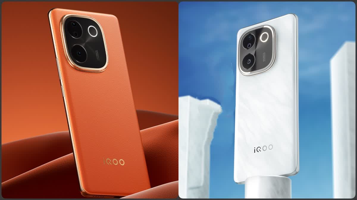 iQOO Z9s Series Launch Date