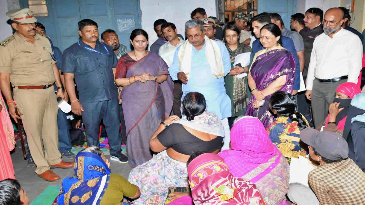 CM SIDDARAMAIAH  VICTIMS STATEMENT  HEAVY RAIN IN BELAGAVI  BELAGAVI