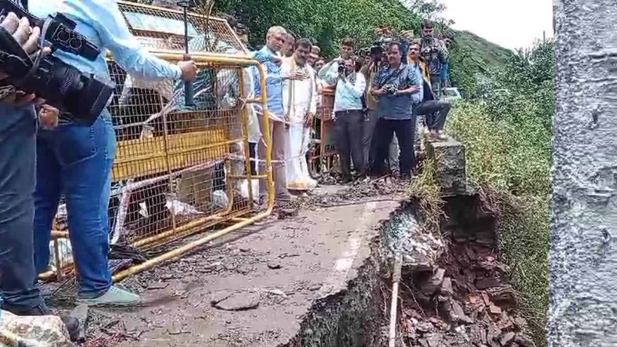 Minister Krishna Byre Gowda visited Rain damage places of Chikkamagaluru