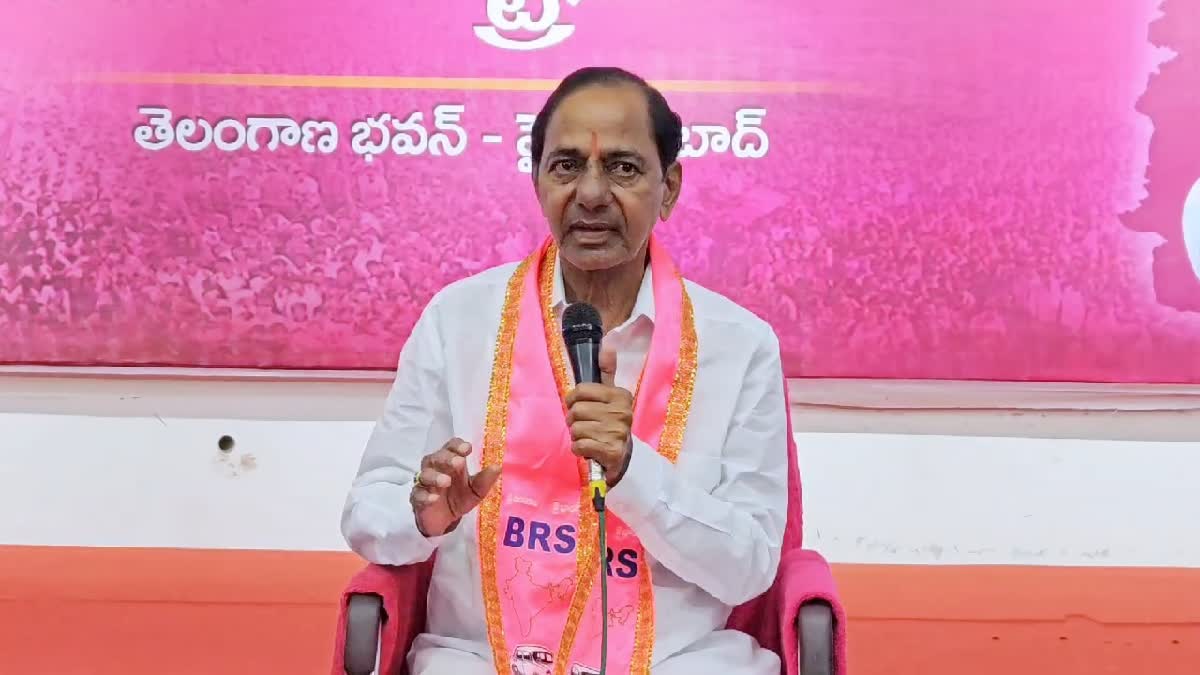 KCR