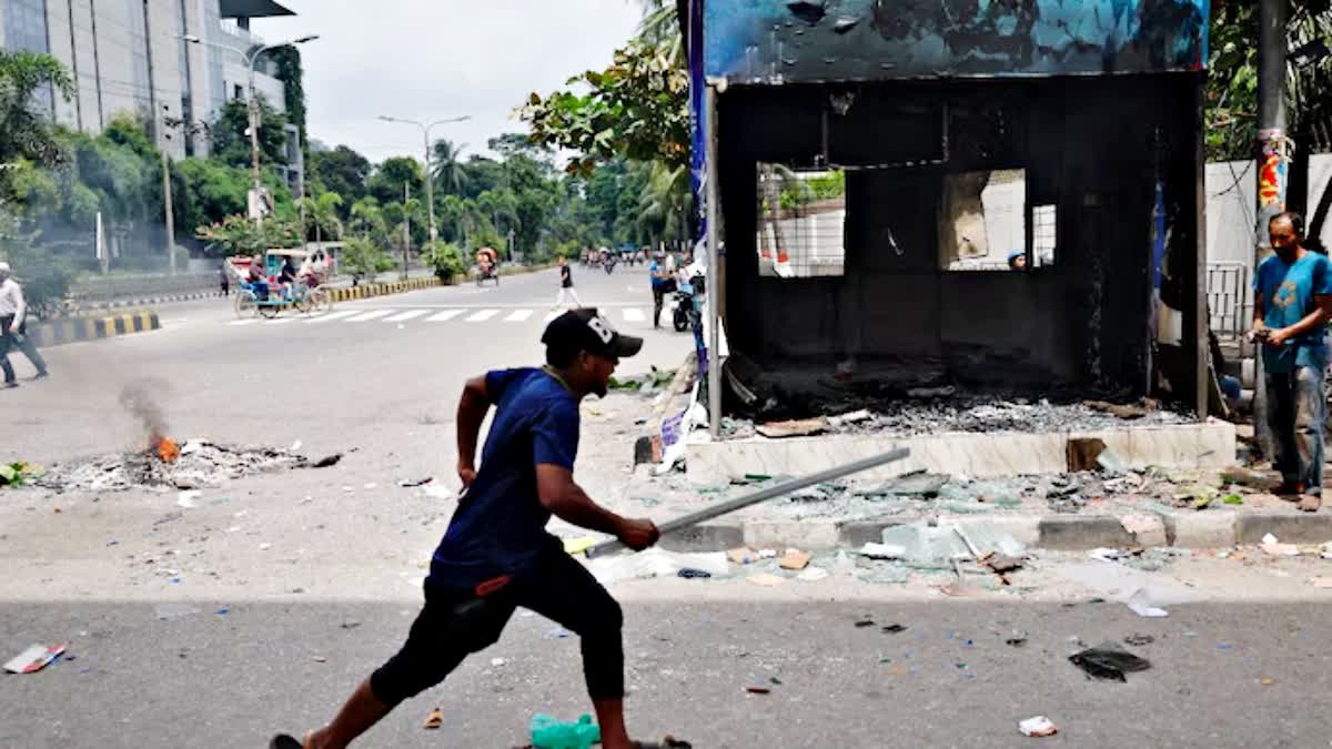 Indian cultural centre vandalised in Bangladesh