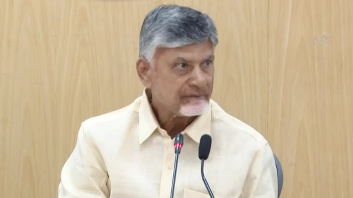 CM Chandrababu