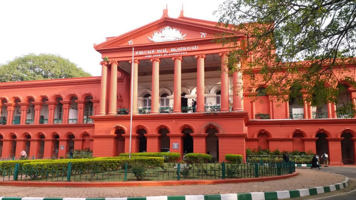 high court