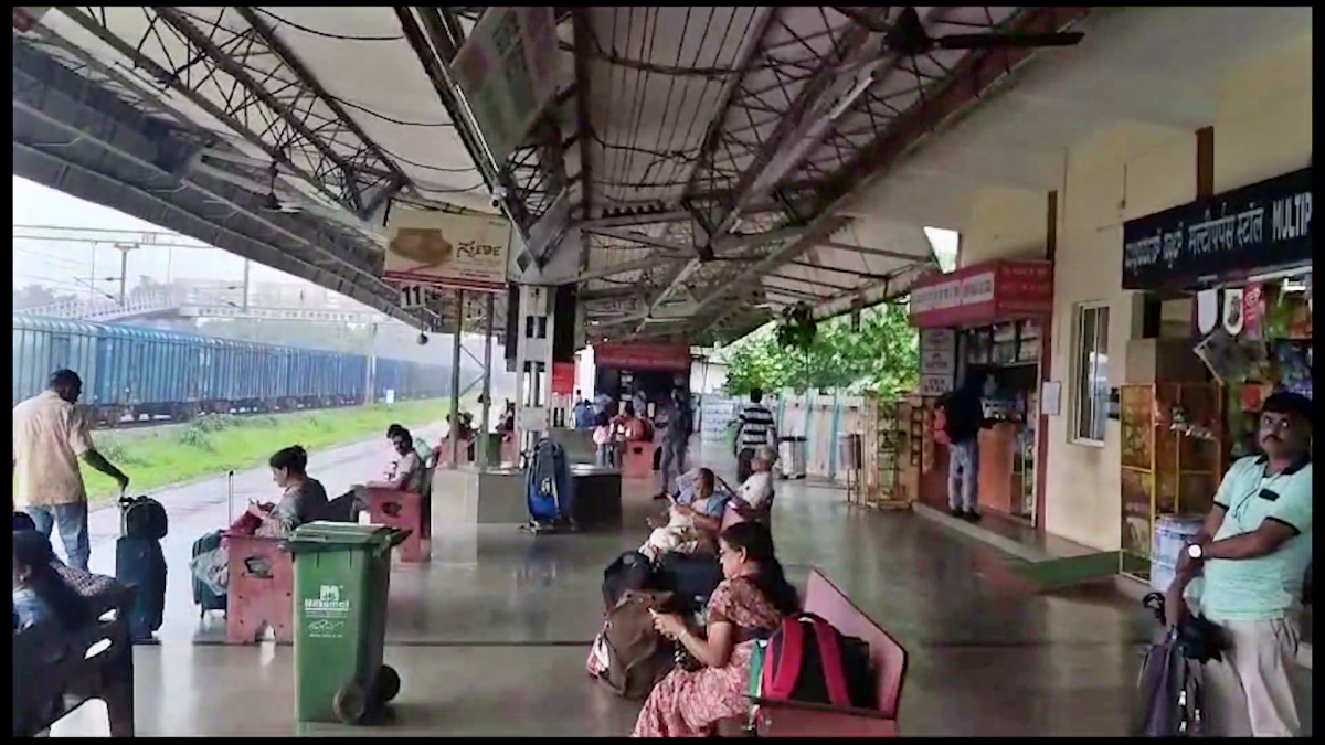 DEVELOPED  RAILWAY PILGRIMS  UDUPI