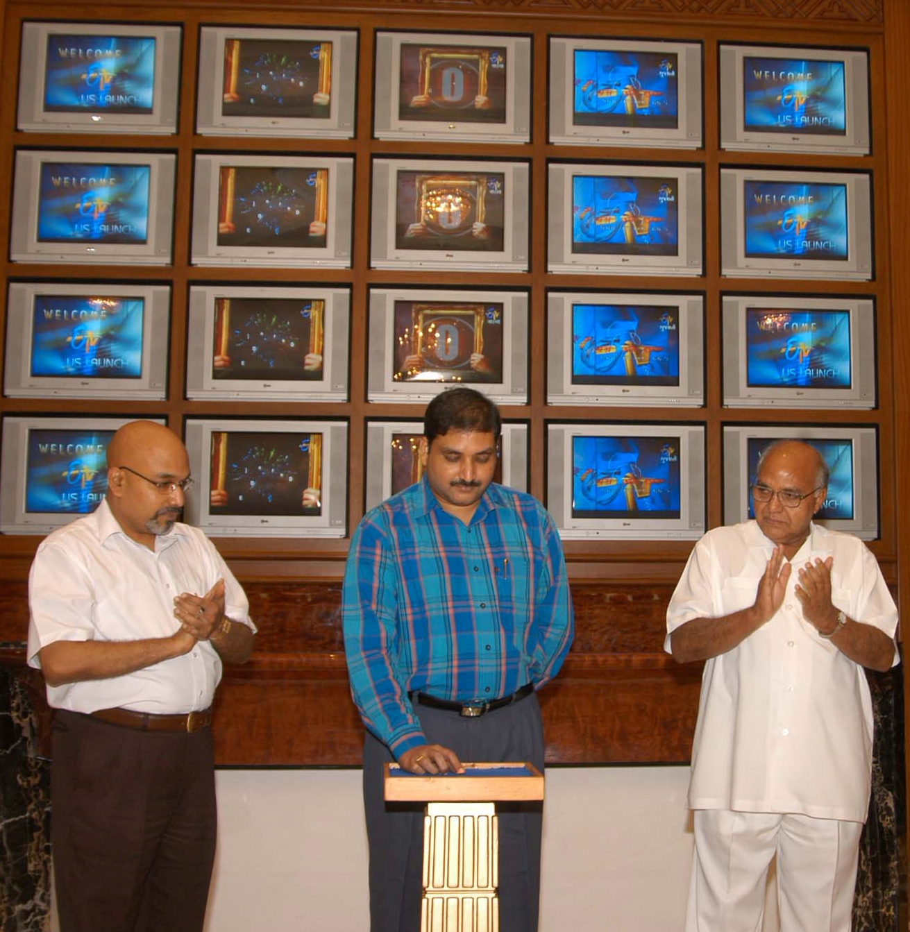 Eenadu Golden Jubilee Celebrations