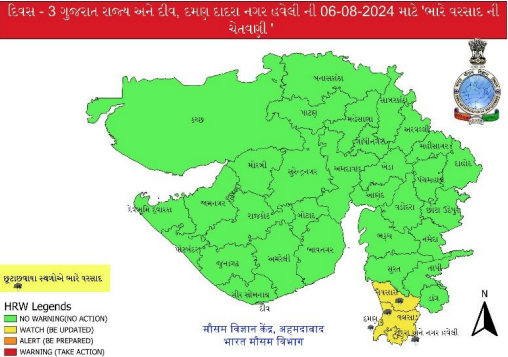 6 ઓગસ્ટે ભારતીય હવામાનની આગાહી