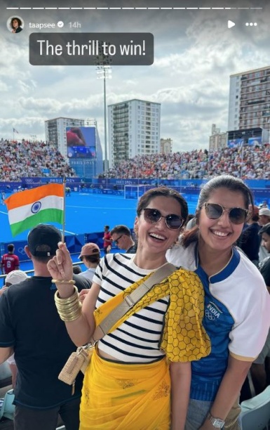 Celebrities Congratulate Indian Hockey Team's Thrilling Win