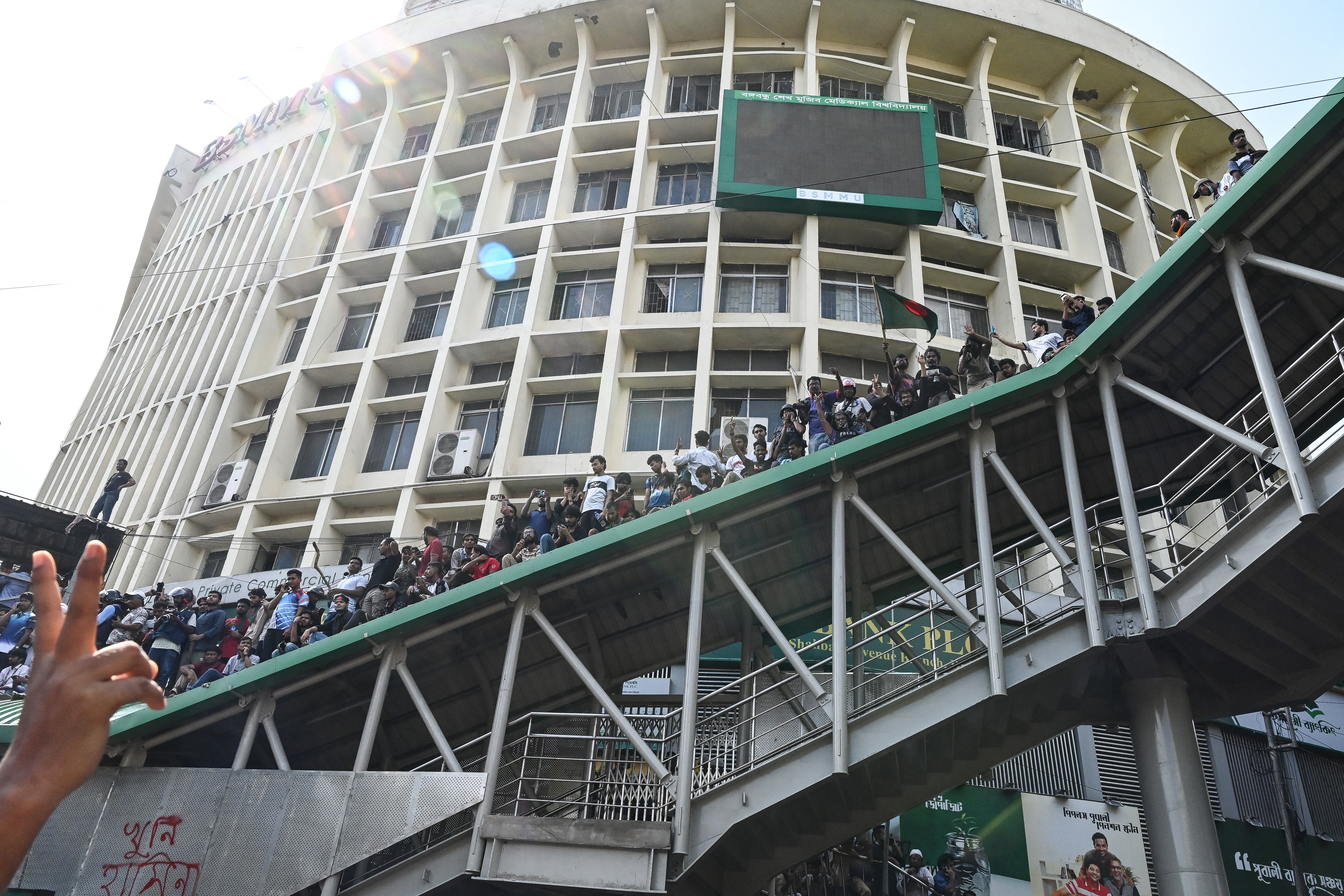 Bangladesh Protestors