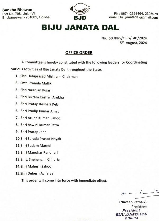 New Committee Of BJD