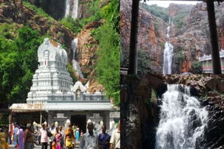 Kapila Theertham Kapileshar Temple