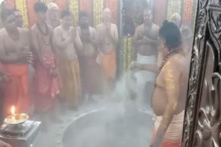 Devotees offer prayers at Ujjain's Mahakaleshwar Temple on third Monday of 'Sawan'