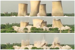 Cooling Towers Demolished Video