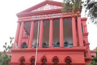 Karnataka High Court