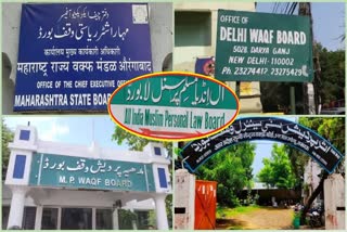 'Amendment in Waqf Act which alters status of Waqf not acceptable': All India Muslim Personal Law Board