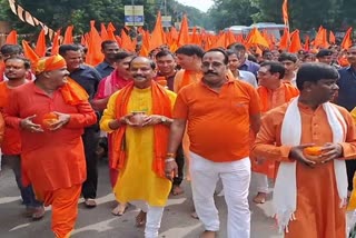 Jalabhishek Yatra In Jamshedpur