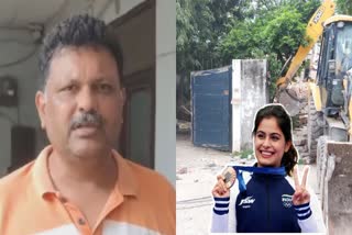 Manu Bhaker coach