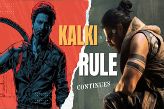 On Day 39, Prabhas starrer Kalki 2898 AD saw a 44% increase in box office earnings, totaling Rs 1.8 crore nett in India. Helmed by Nag Ashwin, the sci-fi drama layered with mythology, is all set to topple Shah Rukh Khan's Jawan to become 4th highest grosser in domestic market. Read on for Kalki 2898 AD box office collection day 39.