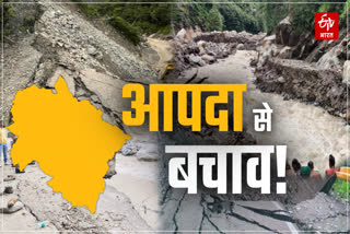 Disaster in Uttarakhand