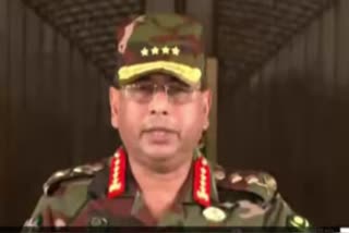 Bangladesh Army Chief Addresses Press Conference