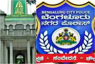 STRICT RULES  PG YOUNG WOMAN MURDER CASE  BBMP AND POLICE DEPARTMENT  BENGALURU