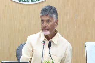 CM Chandrababu