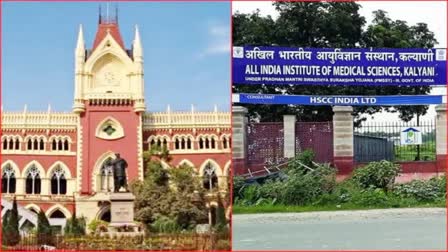 Calcutta High Court