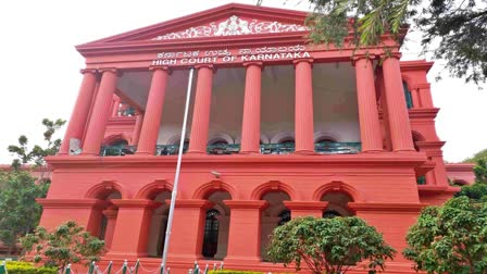 High Court