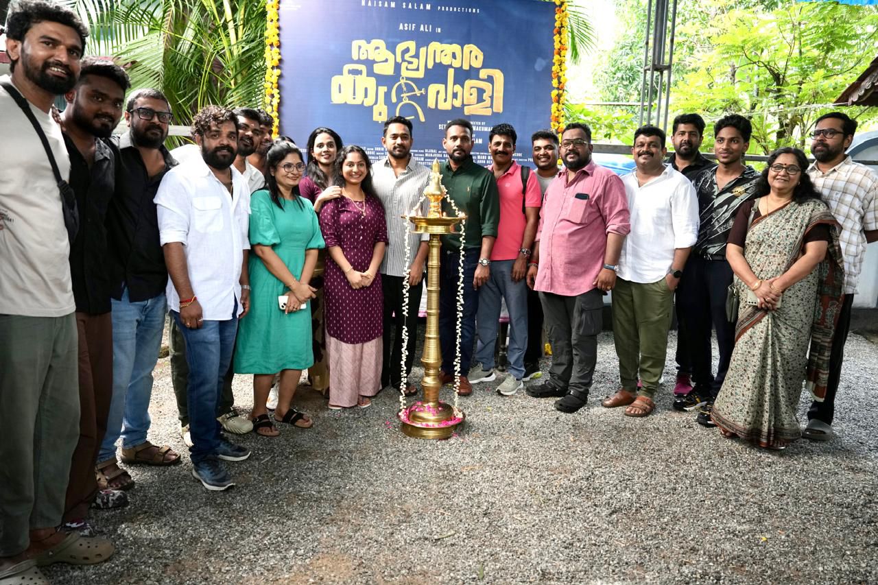 ആസിഫ് അലി  ആസിഫ് അലി ആഭ്യന്തര കുറ്റവാളി  ആഭ്യന്തര കുറ്റവാളി  Aabhyanthara Kuttavaali Movie