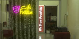 HIV CAFE POSITIVE