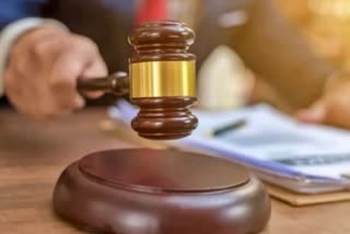 JABALPUR HIGH COURT