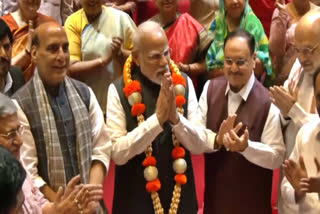 NDA PARLIAMENTARY MEETING