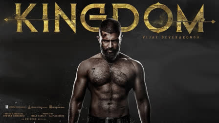 Vijay Deverakonda's Kingdom Faces Ban Demands In Tamil Nadu Over 'Anti-Tamil' Content