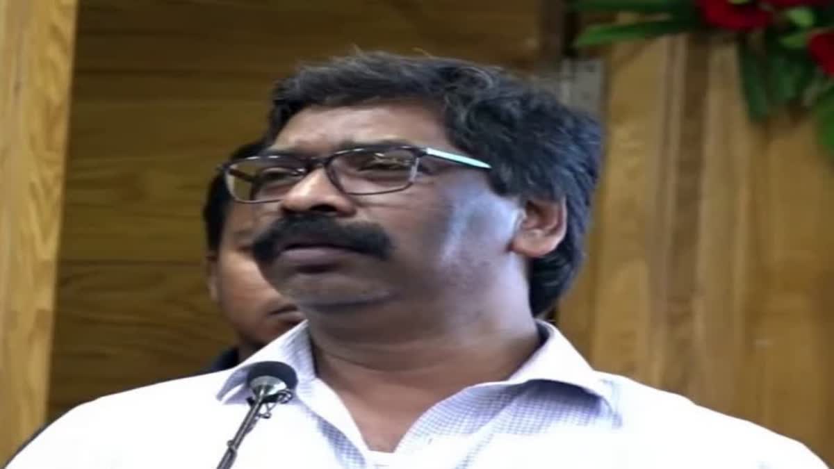 Complaint against 20 people including Chief Minister Hemant Soren in illegal mining case