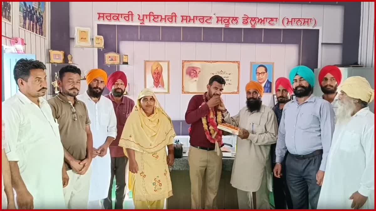 Teacher Gurnam Singh Deluana was honored