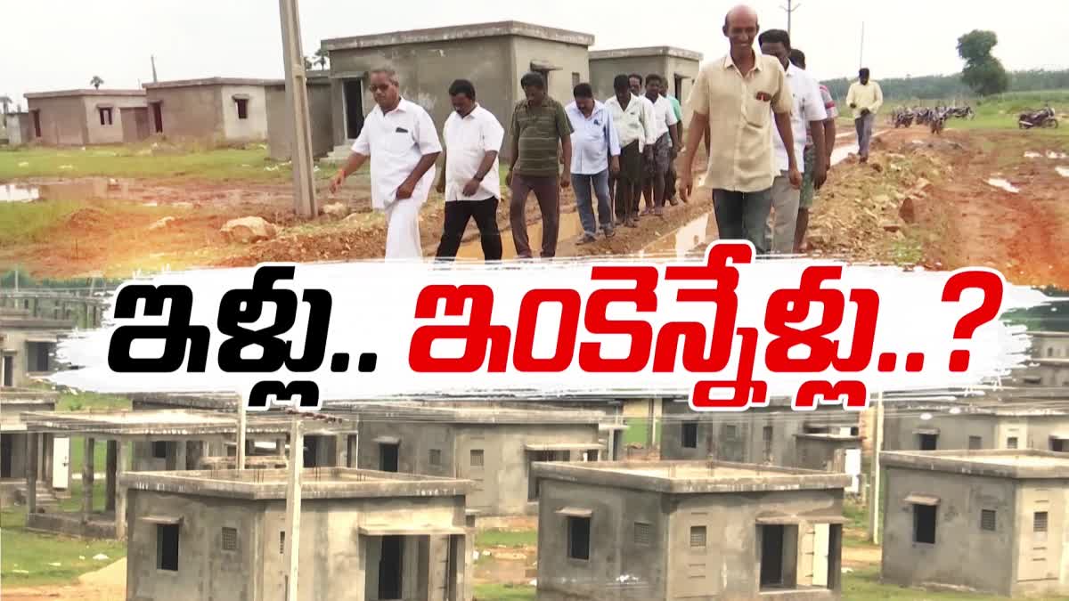 Government_Cheated_Polavaram_Project_Residents