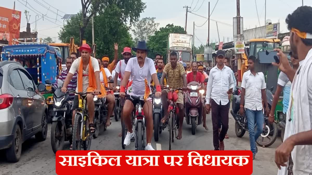 Pradeep Yadav reached Deoghar on cycle trip