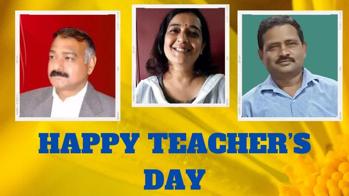 Teachers Day 2023