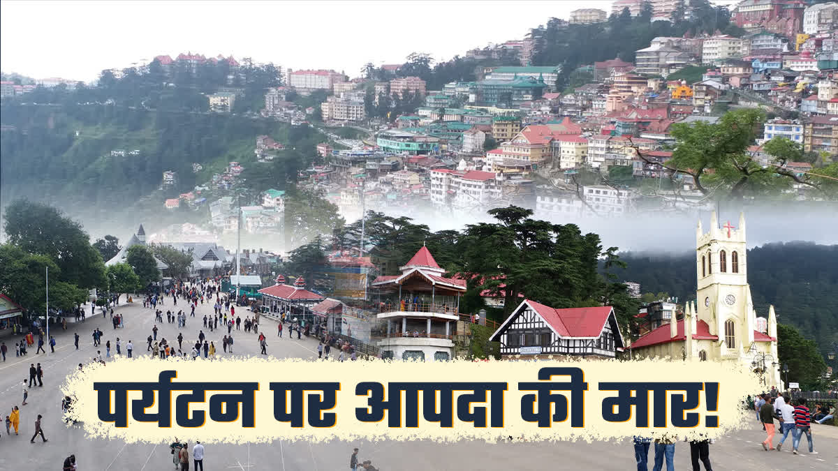 Himachal tourism business affected