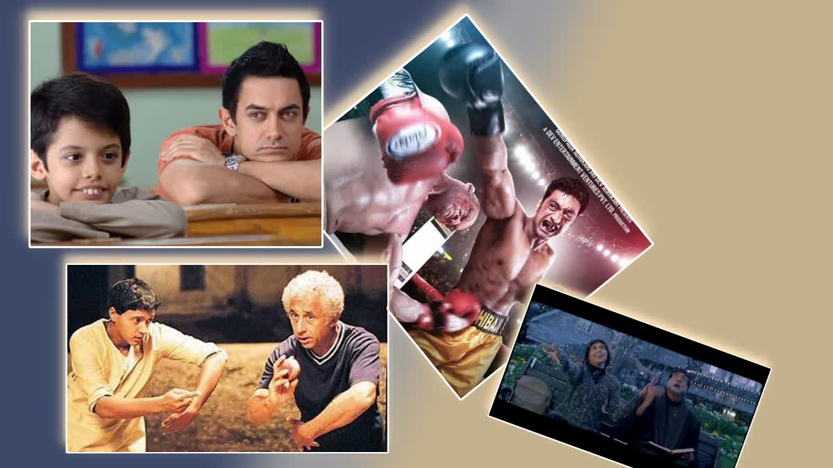 Films to Watch on Teachers Day