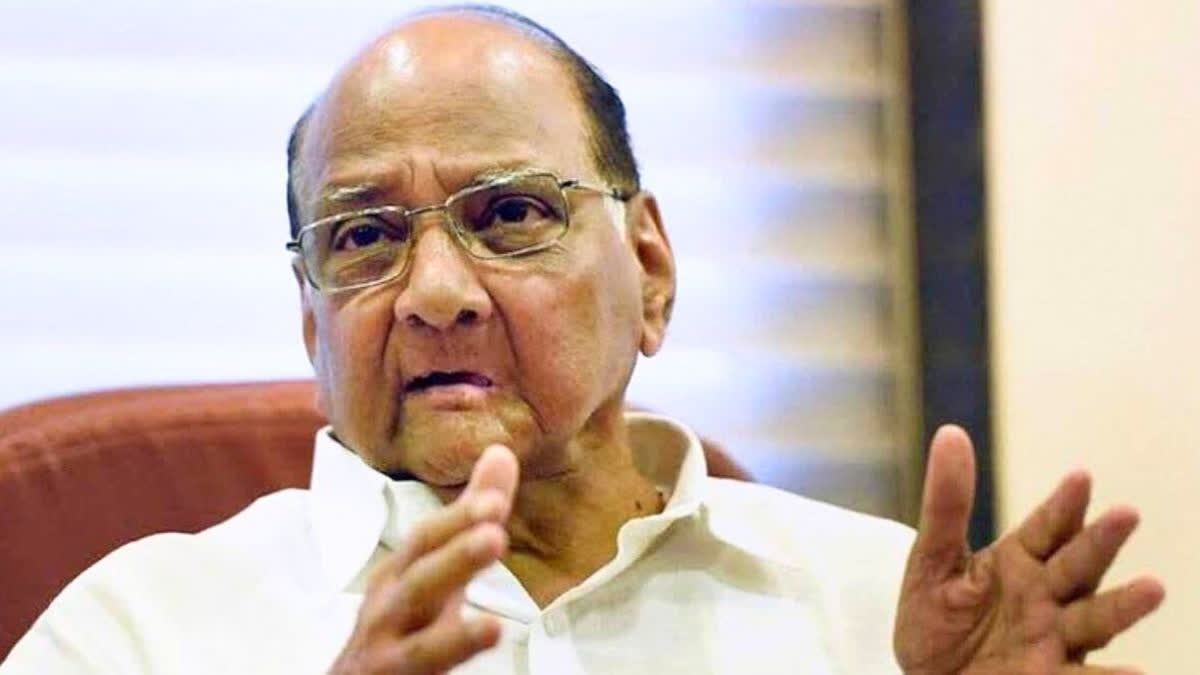 Sharad Pawar On Maratha Reservation Raw