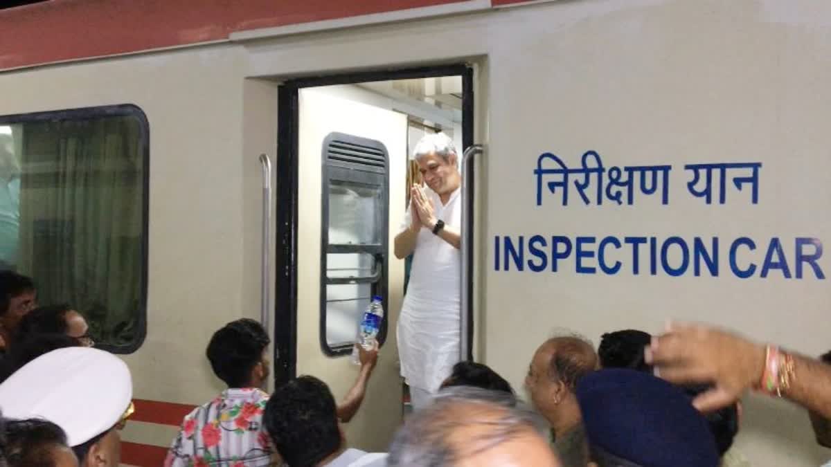 Railway Minister surprise inspection