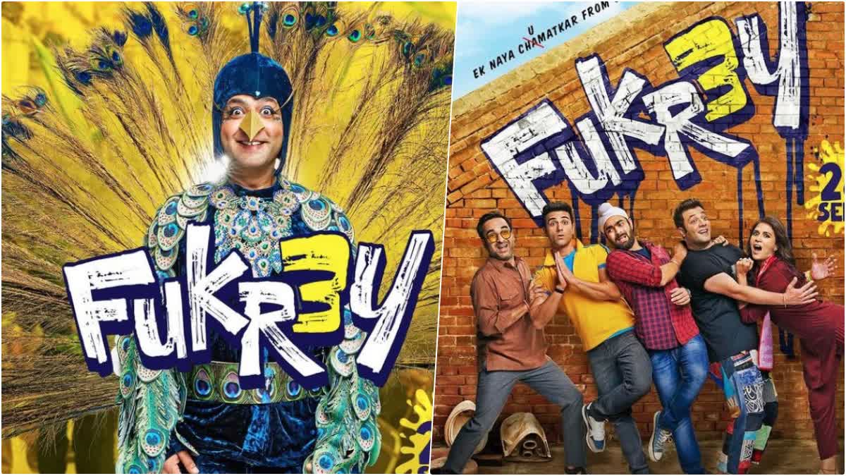 Fukrey 3 Trailer