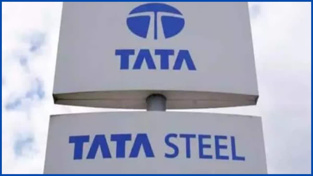 Tata Steel Bonus