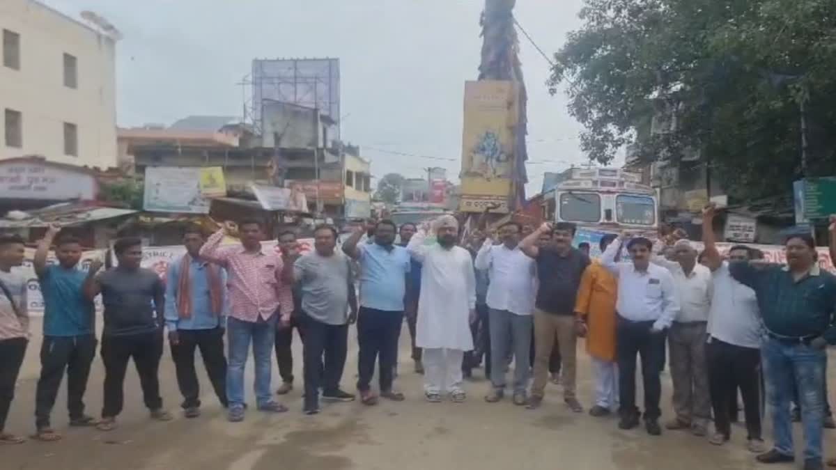 12 hour kantabanji bandh