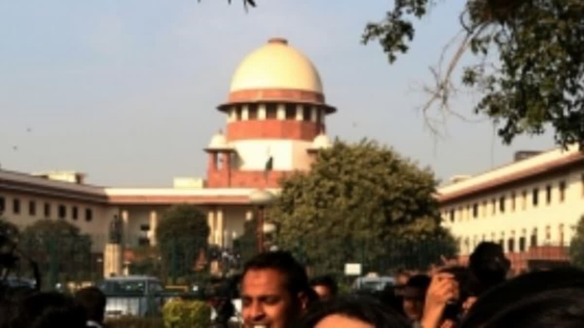 Supreme Court