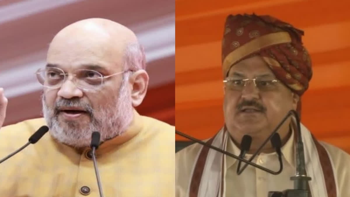 Amit Shah, Nadda to flag off 'Parivartan' yatras in poll-bound Chhattisgarh next week