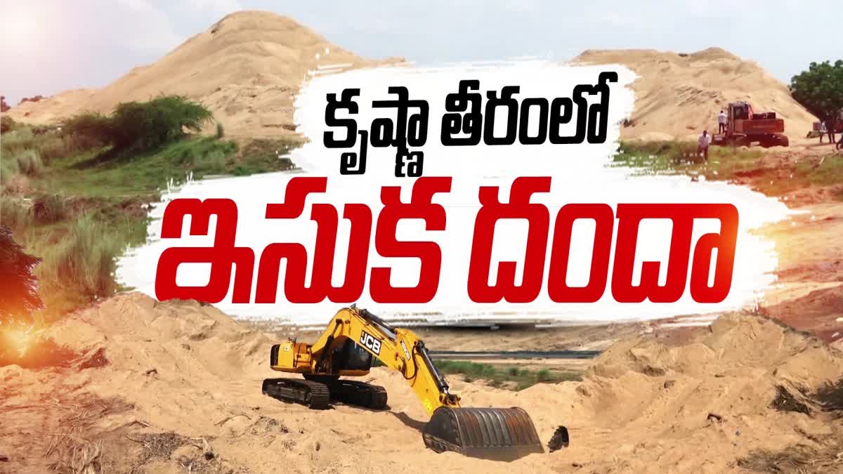 Illegal Sand Mining in Krishna River